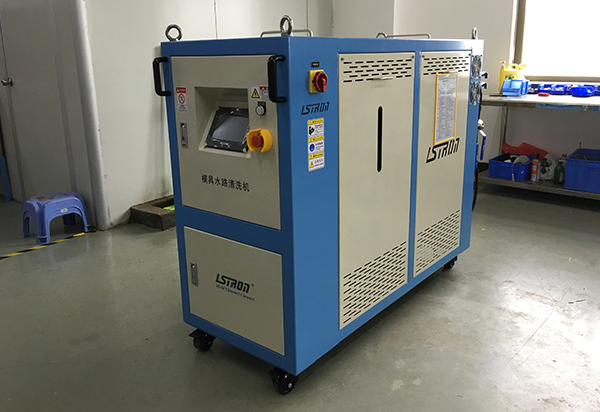 模具水路清洗機(jī)